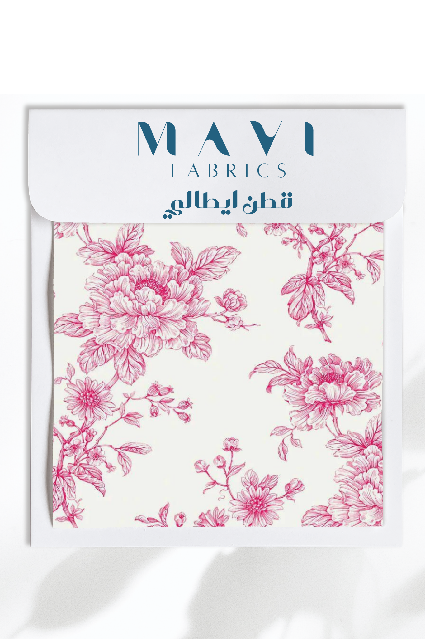 قطن ايطالي #5