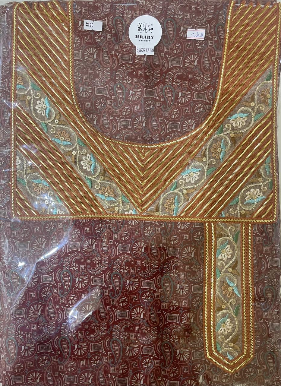 مخورة مراري للكبار #11