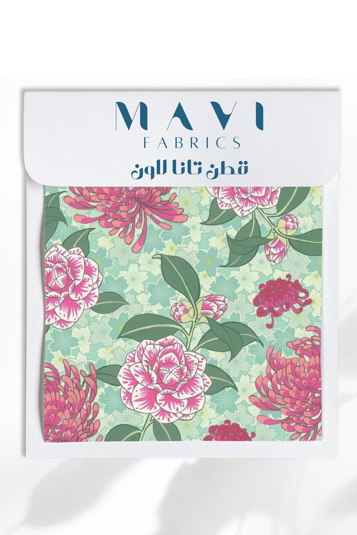 قطن تانا لاون #345