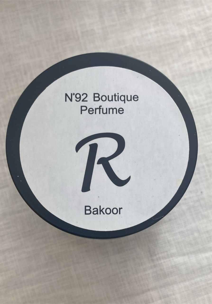 دخون R