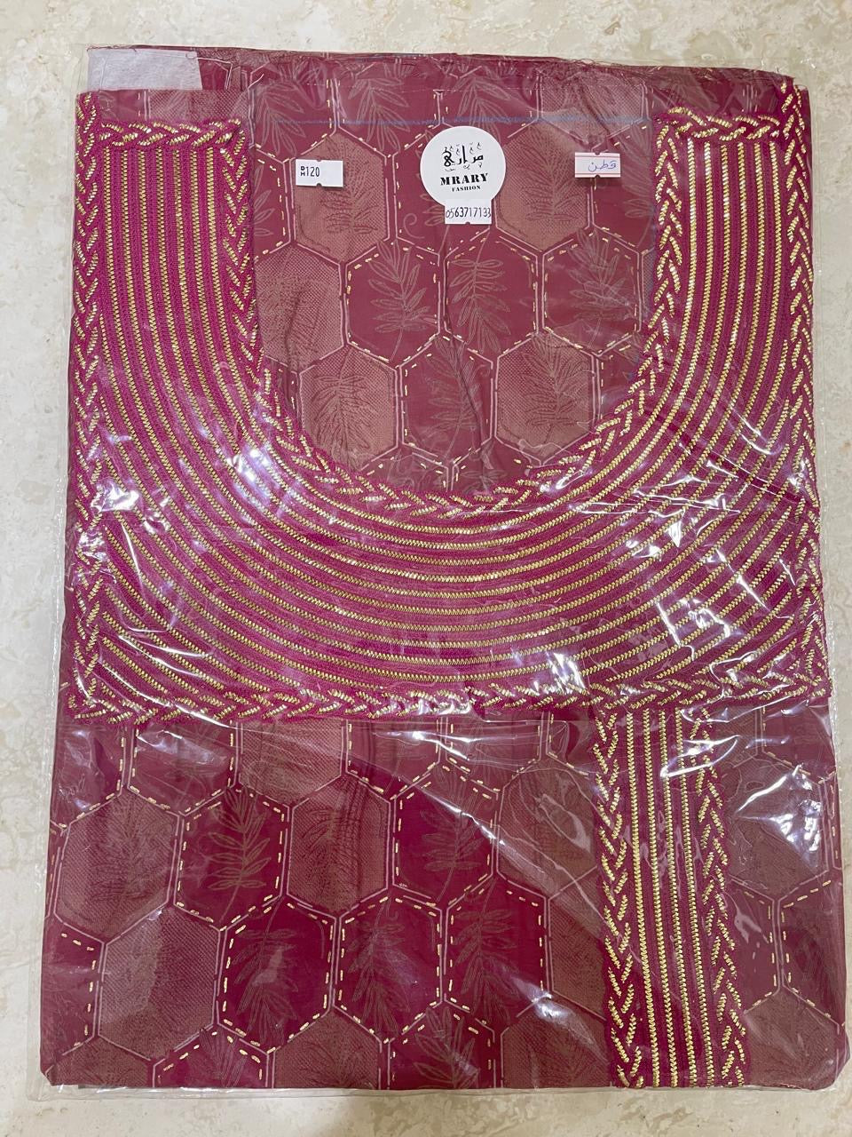 مخورة مراري #5