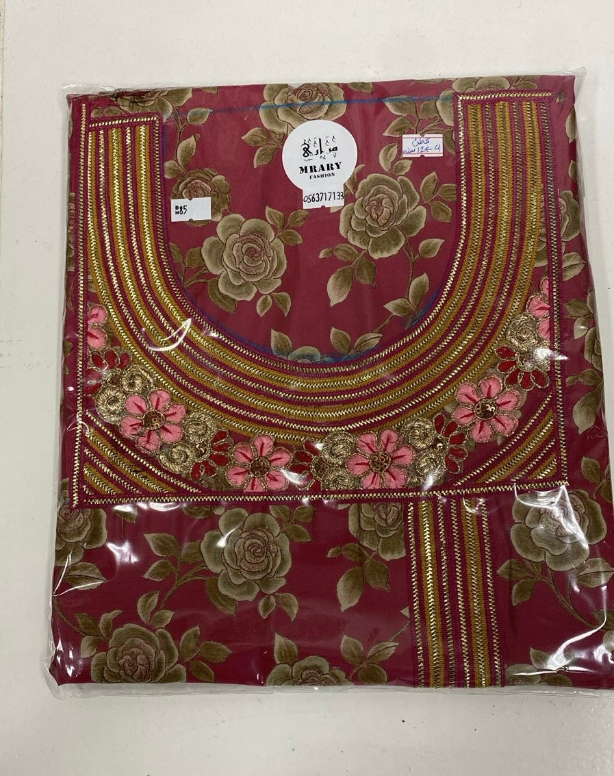 مخورة مراري #3