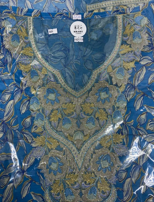 مخورة مراري للكبار  #19