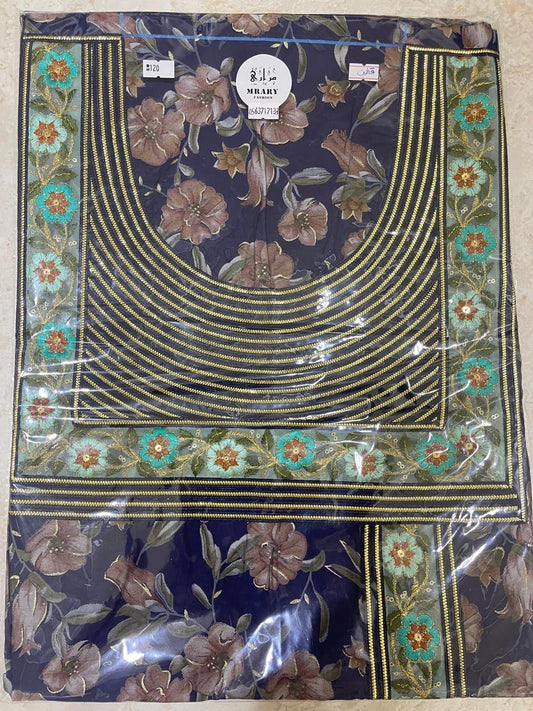 مخورة مراري  #6