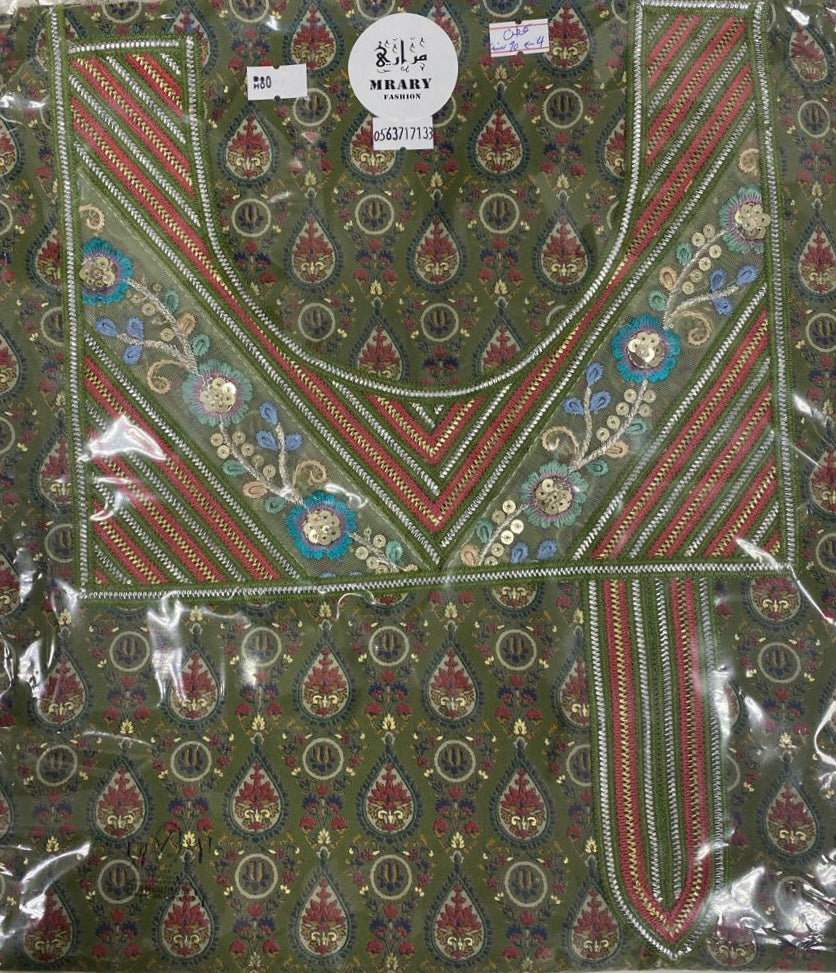 مخورة مراري للصغار  #21