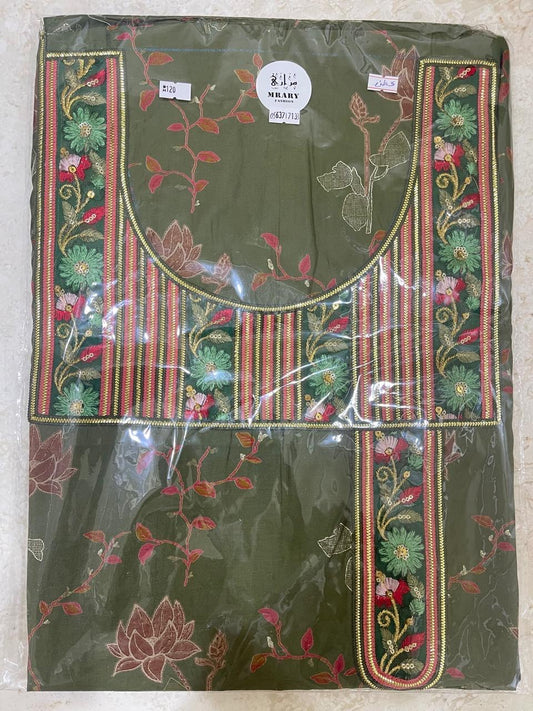 مخورة مراري  #8