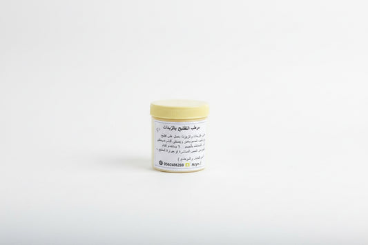 مرطب التفتيح