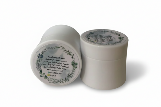 خلطة العروس