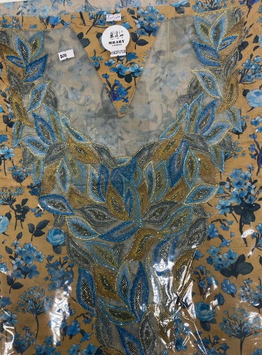 مخورة مراري للكبار  #21