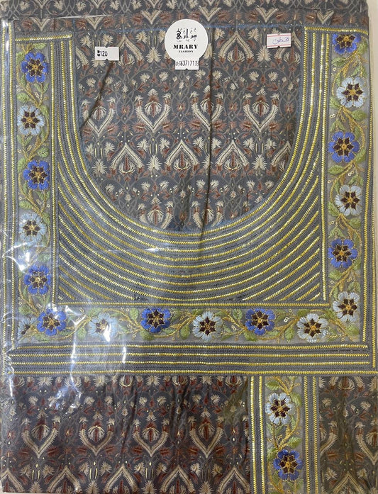 مخورة مراري للكبار  #9