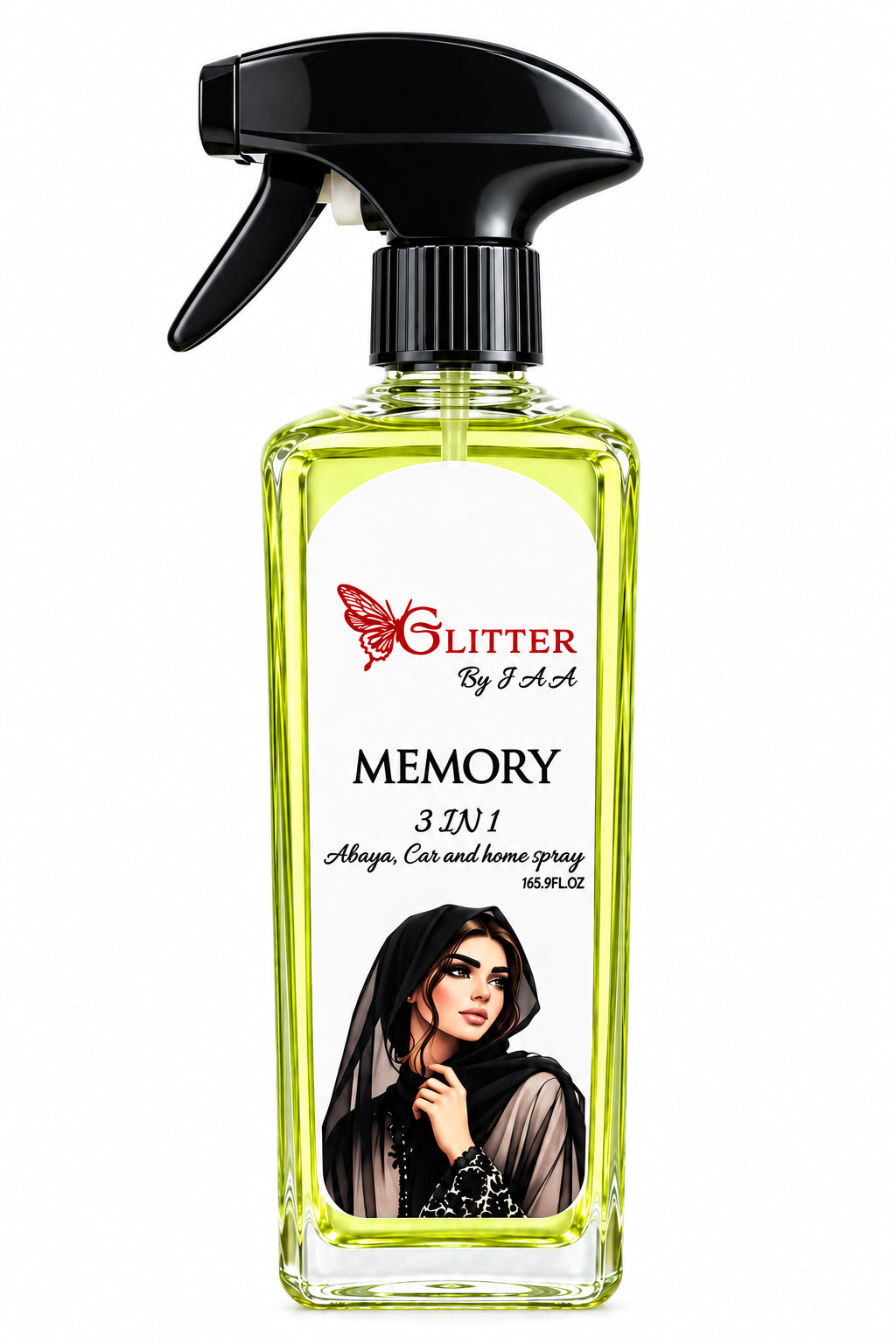 مرش memory