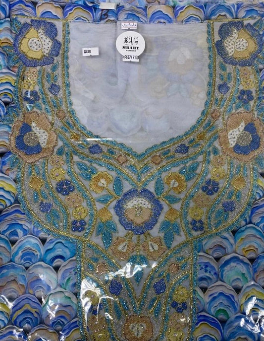 مخورة مراري للكبار  #22