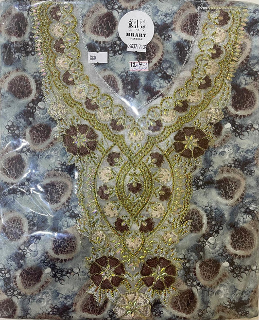 مخورة مراري للصغار  #26