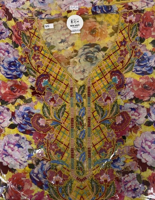 مخورة مراري للكبار  #24