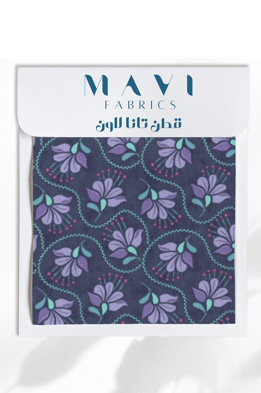 قطن تانا لاون #353