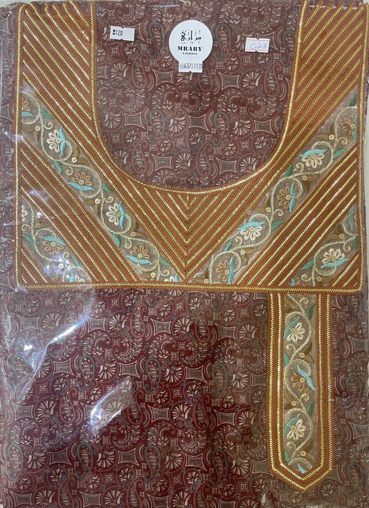 مخورة مراري للكبار  #11