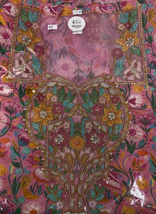 مخورة مراري للكبار  #10