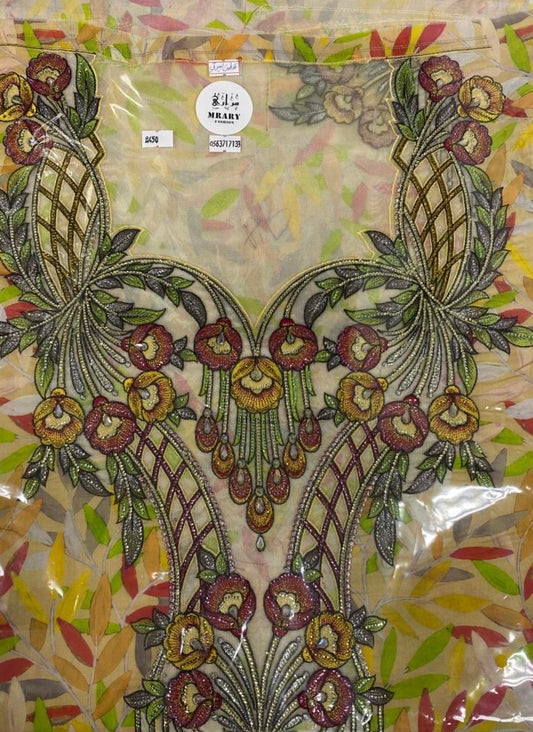 مخورة مراري للكبار  #16