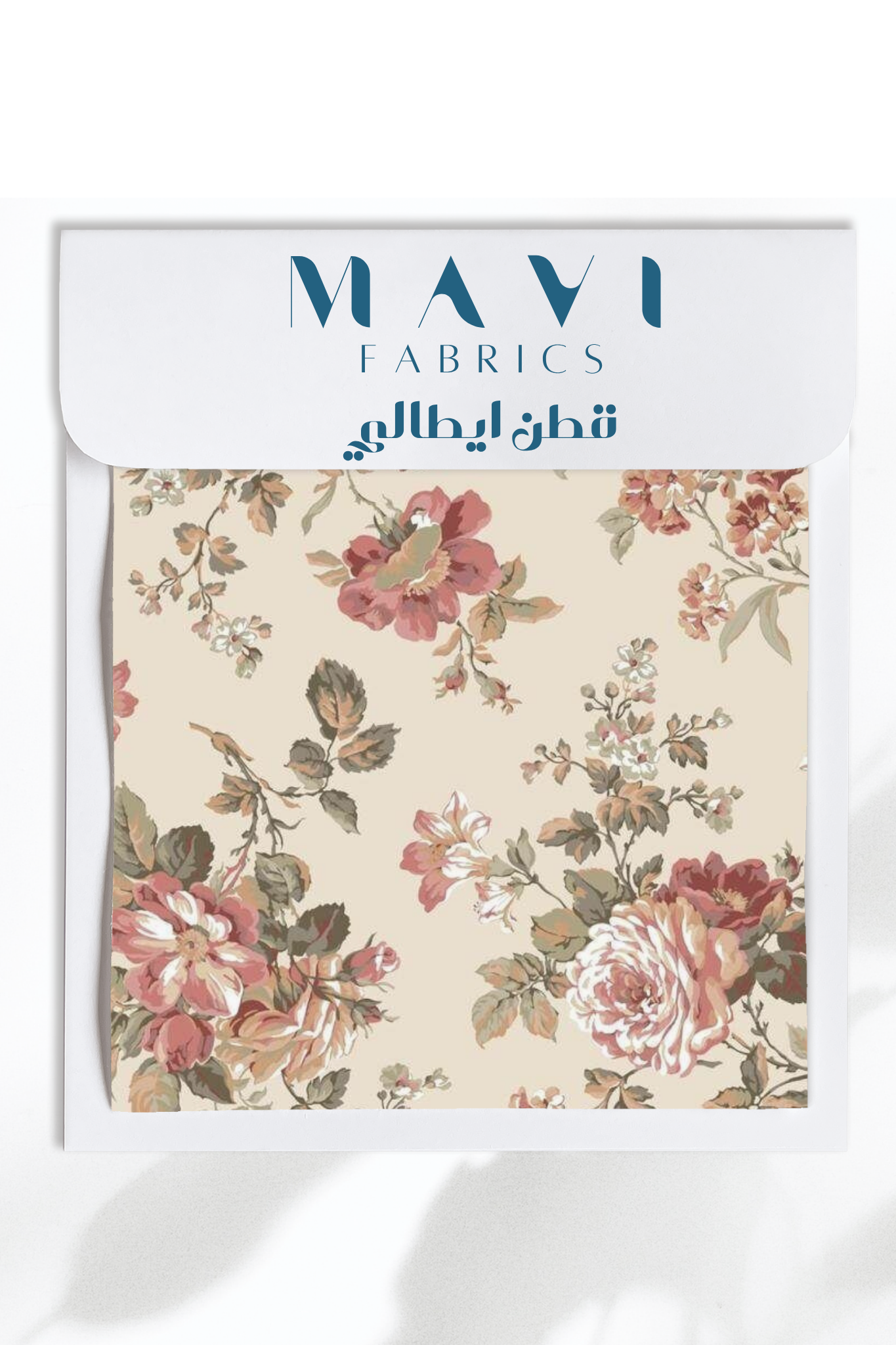 قطن ايطالي #9