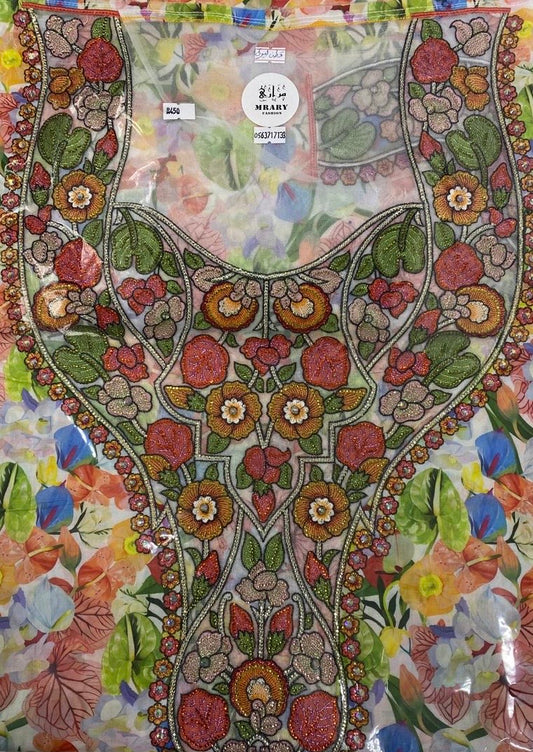 مخورة مراري للكبار  #13