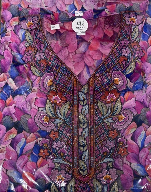 مخورة مراري للكبار  #29