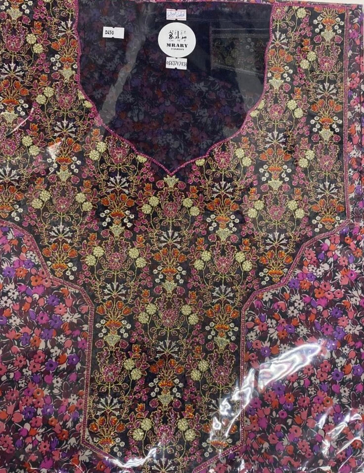 مخورة مراري للكبار  #12