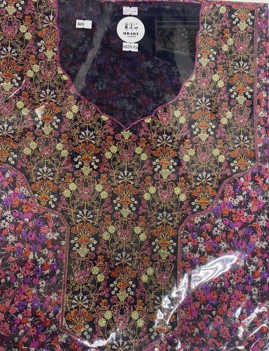 مخورة مراري للكبار  #12