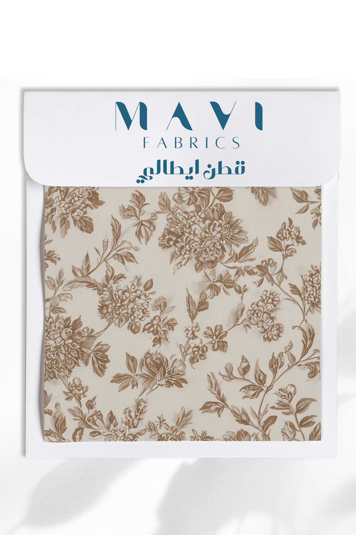 قطن ايطالي #2