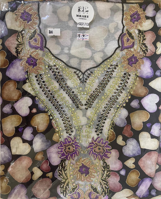 مخورة مراري للصغار  #24