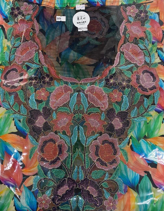 مخورة مراري للكبار  #15