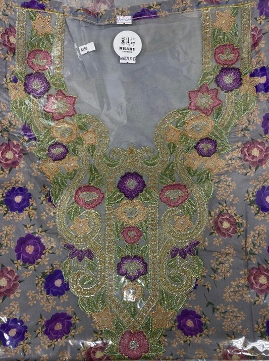 مخورة مراري للكبار  #26