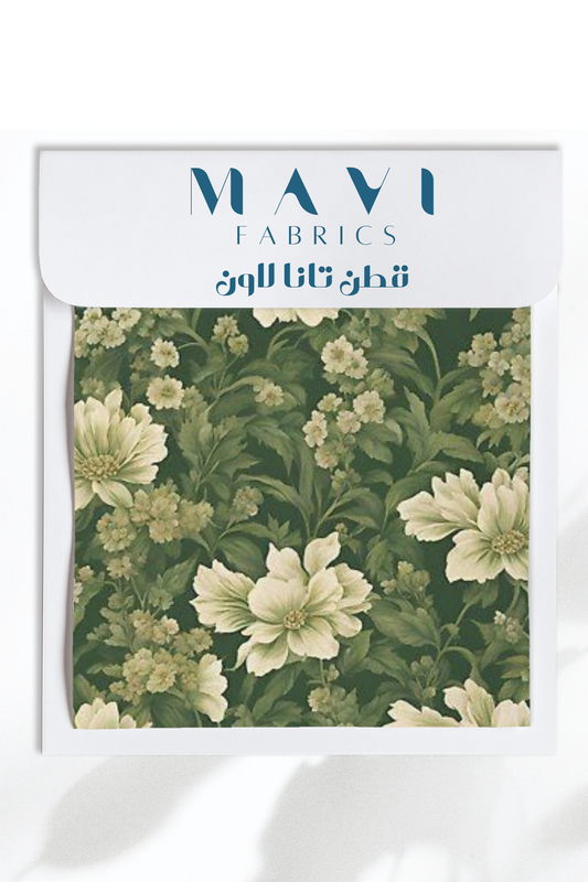 قطن تانا لاون #337