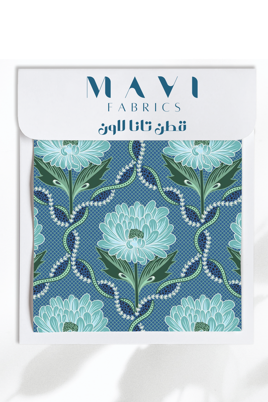 قطن تانا لاون #367