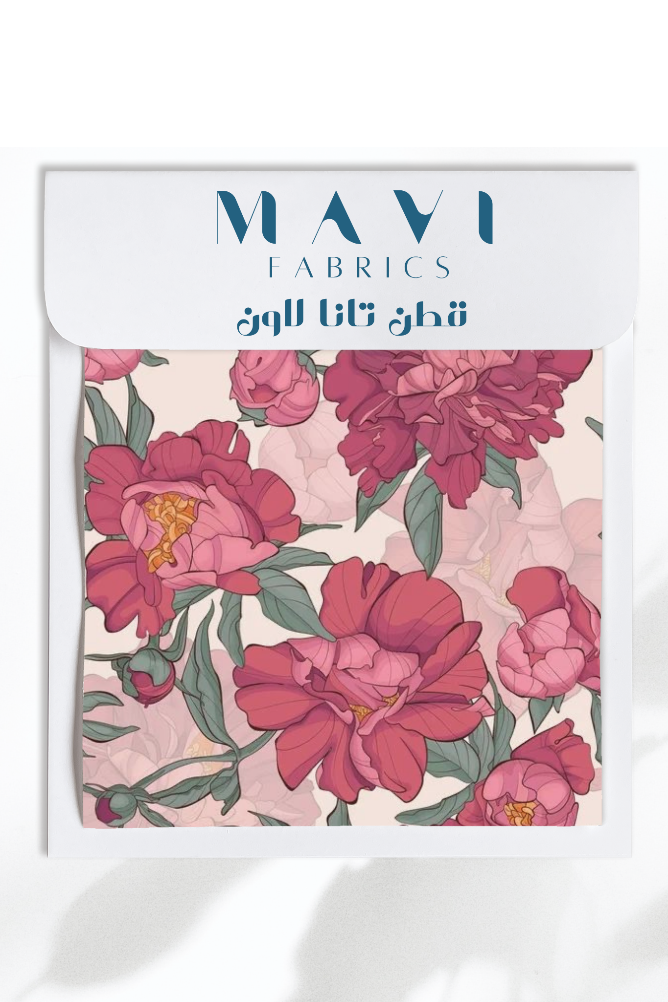 قطن تانا لاون #468