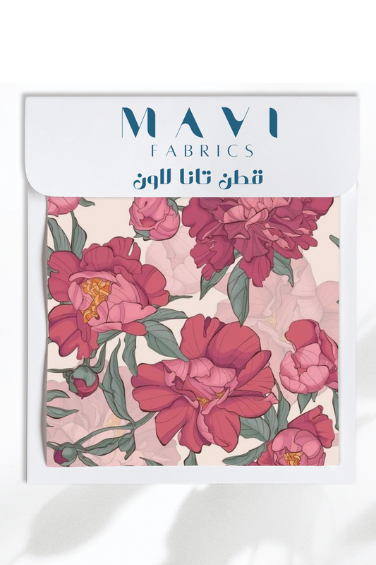 قطن تانا لاون #468