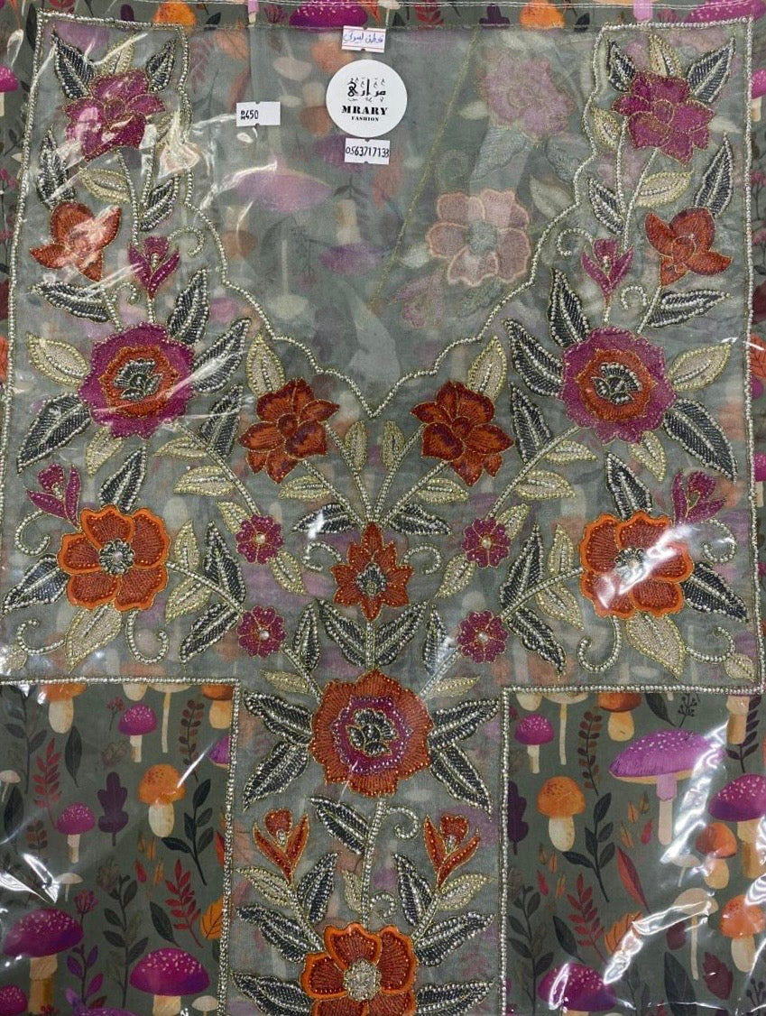 مخورة مراري للكبار  #18