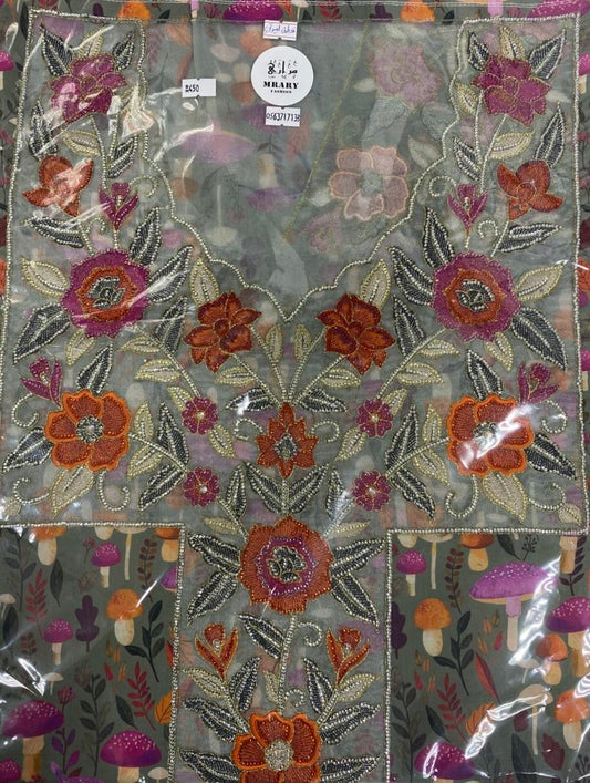 مخورة مراري للكبار  #18