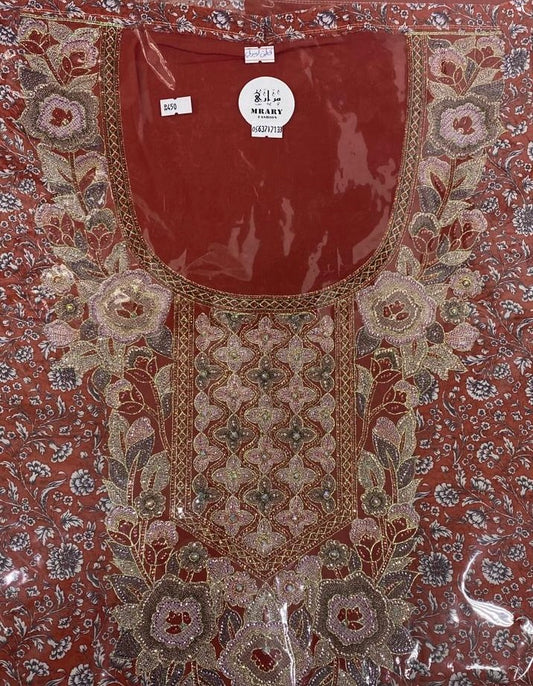 مخورة مراري للكبار  #11