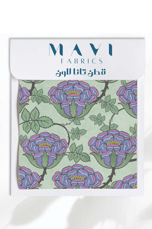 قطن تانا لاون #349