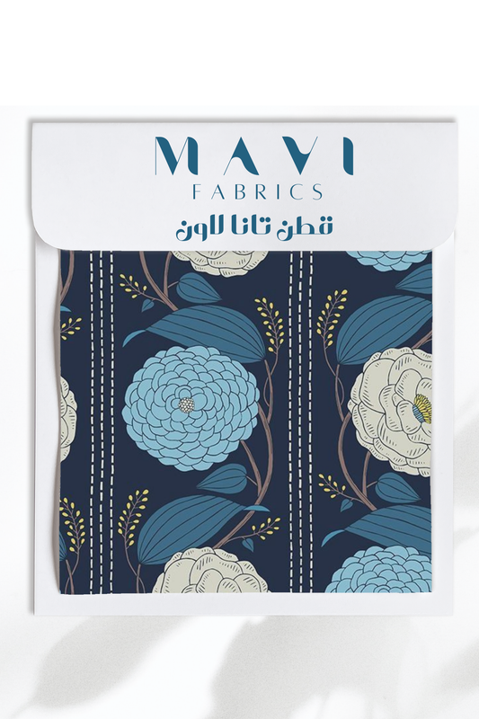 قطن تانا لاون #368