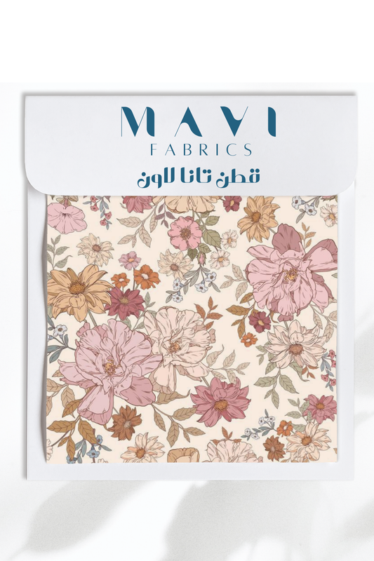 قطن تانا لاون #344