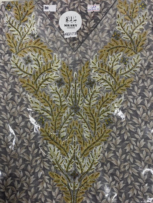 مخورة مراري للصغار  #22