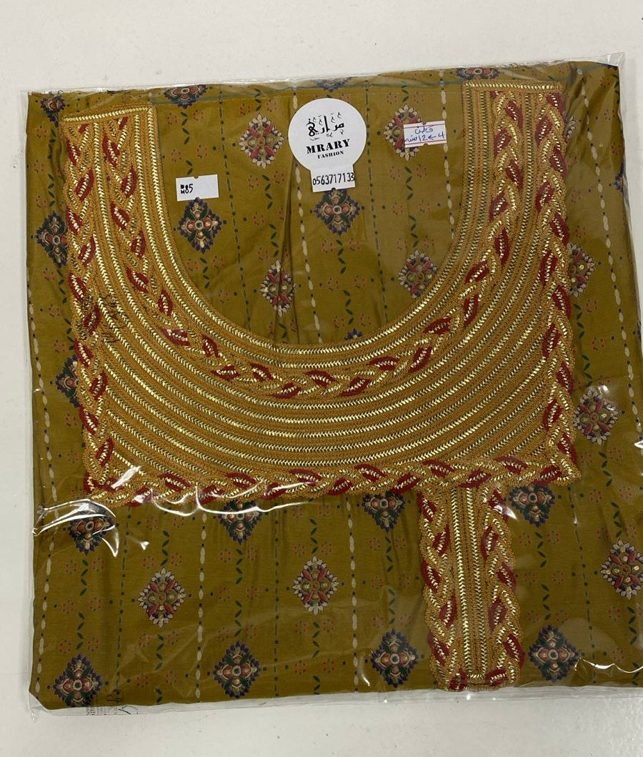 مخورة مراري #4