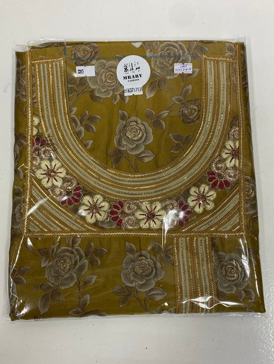 مخورة مراري #2