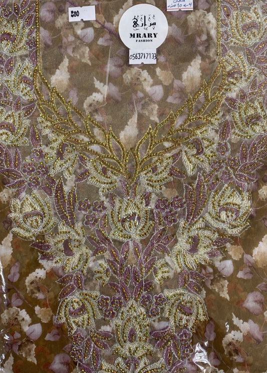 مخورة مراري للصغار  #29