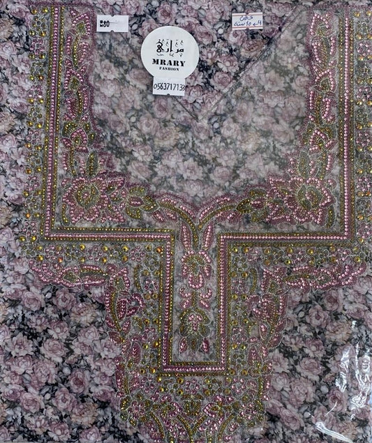 مخورة مراري للصغار  #34