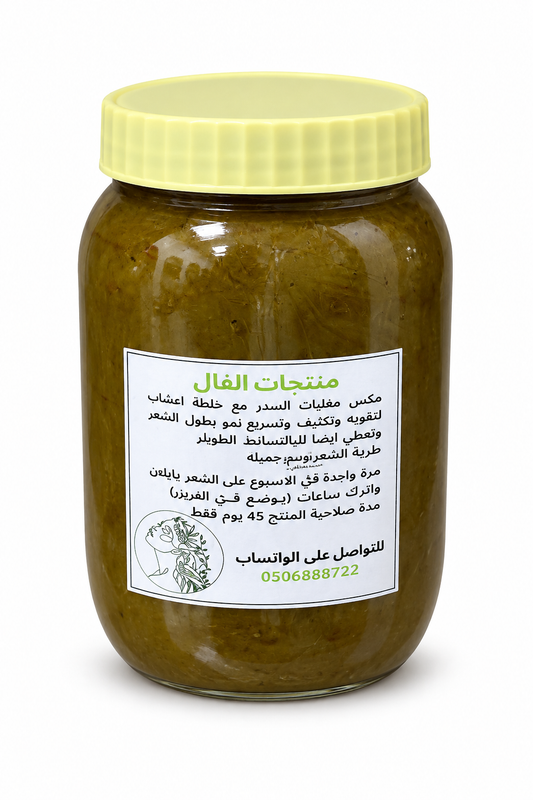 حناء مخلوطة مع أعشاب