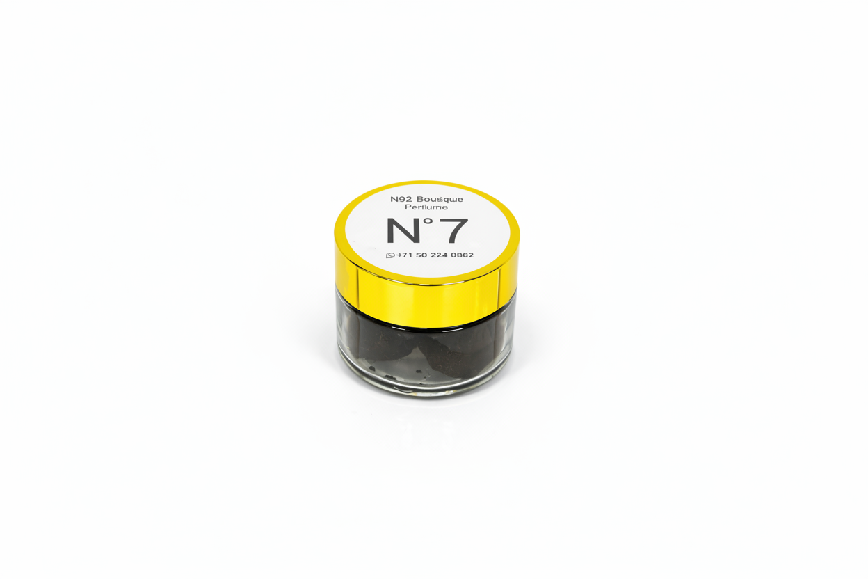 دخون N7