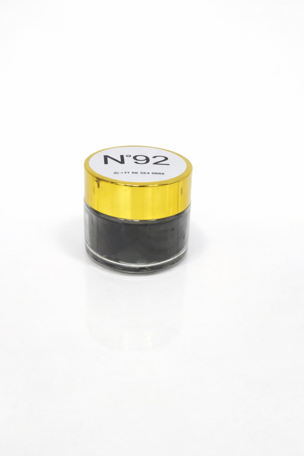 دخون N92