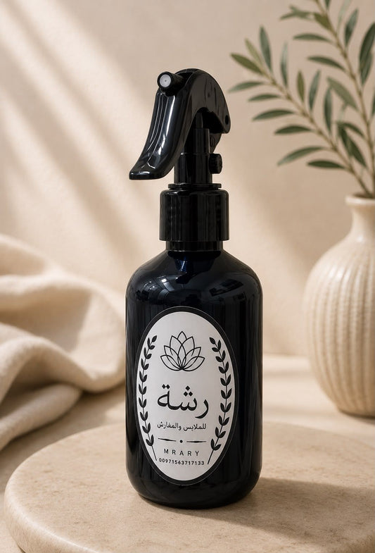 مرش رشة